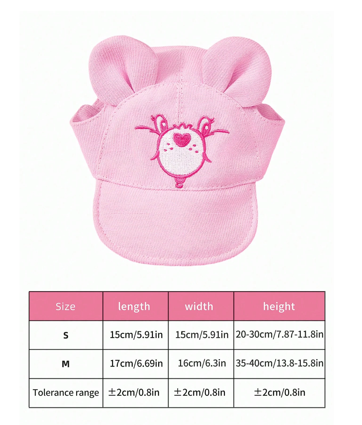 CARE BEARS - GORRITA